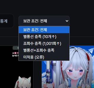 555