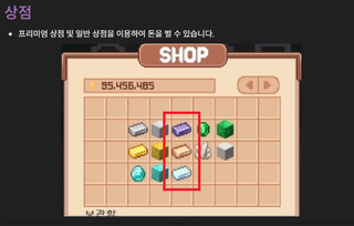 이건 뭐지