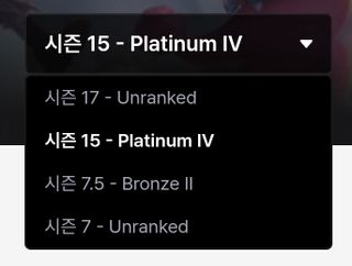한번이라도 같은 판에서 해보고 싶었다