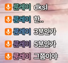 정답은