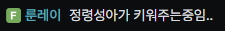 이거보고