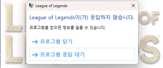 현재 상황