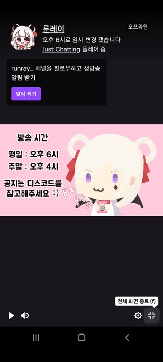옛날 오프라인 사진