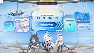 /u/MNB5x7hJANN0keGtEQI4e05l7Sv1/images/1778736133591_30a3e8aa-ec94-4087-a15f-7d596f91a1f3.png