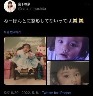 /u/Mgd5eiYPqoVc77qu93ZkR87GMjn2/images/1774062998798_f199d011-fad1-4ae4-b424-5628886a02b4.jpg