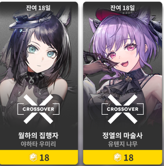 /u/MkUKMkwCI2V3nYV8qyOkzCEp7U22/images/1770860830267_8e143cd8-ed1e-4344-8fa1-ae3937010f13