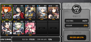 /u/MkUKMkwCI2V3nYV8qyOkzCEp7U22/images/1775050586209_9acef3e4-da0e-44d6-b38b-df35cab7ba33.png