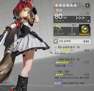 /u/MkUKMkwCI2V3nYV8qyOkzCEp7U22/images/1775275738922_4922ea0c-e16a-4bb3-995e-7696dce72a84.png