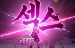 /u/MkUKMkwCI2V3nYV8qyOkzCEp7U22/images/1776246246601_d39f2646-bbef-41e1-bccc-0eca9c97e7e3.png