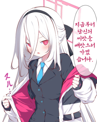 어쩨서 업데이트만하면