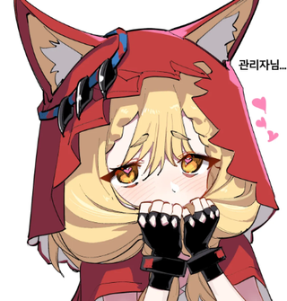 농노노농 2배 이벤트