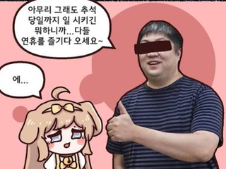 쉽게 만드는 버터 레시피