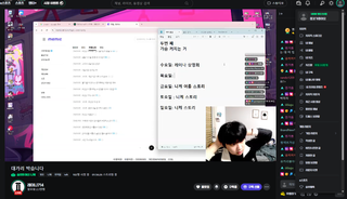 1등 야르