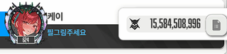 /u/O3CUU48YWiN4InqaNp7H7AOMnkh1/images/1758172836737_2ace6214-e498-4bf9-9a52-b4cbbce20564.png