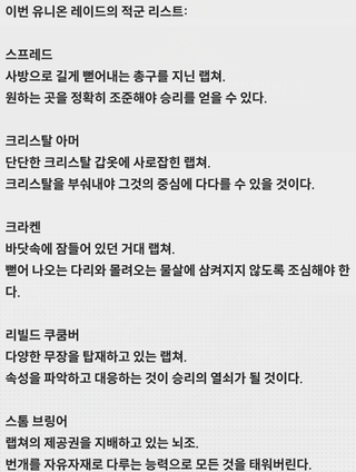 /u/O3CUU48YWiN4InqaNp7H7AOMnkh1/images/1775185552383_f99fe40b-4242-4f4c-aa55-ba29ee86a0a0.png