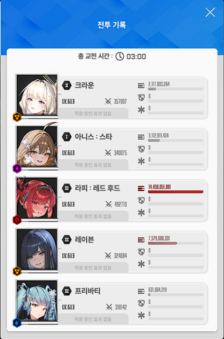 /u/O3CUU48YWiN4InqaNp7H7AOMnkh1/images/1777039000079_347ae4c9-9494-49d0-851b-dd7faf992998.png