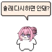 /u/O3CUU48YWiN4InqaNp7H7AOMnkh1/images/1778133974489_a7fc3bf3-99db-484e-882c-d2a16e807fb6.png