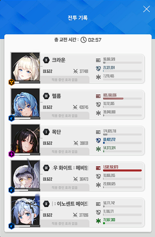 /u/O3CUU48YWiN4InqaNp7H7AOMnkh1/images/1778240013872_1da73bc3-b345-44ee-88f2-a02fd26ad38b.png
