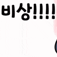 이렇게 보면 작열도 니케 더 필요하다