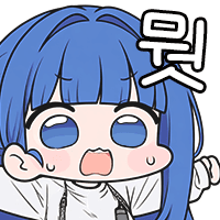 협동 작전 예고