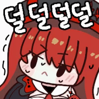 이론상 내 고점은 336억 같은데