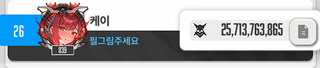 솔레 1트 257억