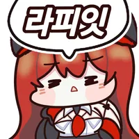 1370층 스톰 브링어
