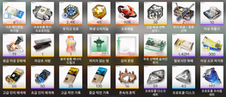 엔드필드 복귀 3일차