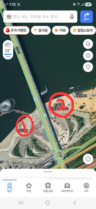 /u/O9b5ZptpsKQnwb7UDzU2UatBSMq2/images/1759637706767_11b91f9a-d010-4093-b50b-0f2e6b40f417.jpg