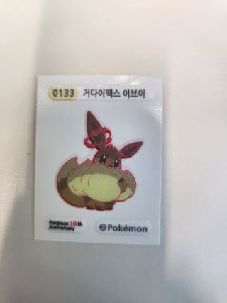ㅋㄷㅇ ㅈㄴ ㄱㅎㅇㄷ