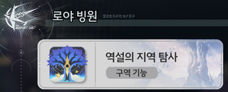 방장도 모르는거같길래 올림