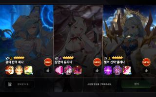 이건 심연유피네가 맞는거겠죠