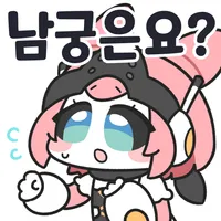 /u/SQwVjQwM3vYhTUHAlly0pCKTERY2/images/1777118349807_2d6d95d3-33ad-45f8-a72d-0f696762f76b.png
