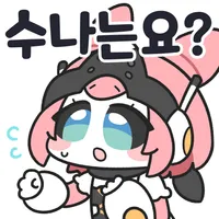 /u/SQwVjQwM3vYhTUHAlly0pCKTERY2/images/1777118359615_94ccb655-36bb-407c-87f8-5d85ae72f189.png