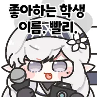 /u/SQwVjQwM3vYhTUHAlly0pCKTERY2/images/1777961179512_c3aa6607-1936-4879-959c-67c89b451bdb.png