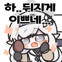 /u/SQwVjQwM3vYhTUHAlly0pCKTERY2/images/1777961342961_c08cac8b-d9ee-41c7-9478-767b9c262e92.png