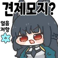 /u/SQwVjQwM3vYhTUHAlly0pCKTERY2/images/1778328072389_f3a9aec5-78d4-406b-98a7-d6195debfb74.png