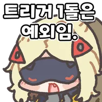 /u/SQwVjQwM3vYhTUHAlly0pCKTERY2/images/1778328186932_1699d9ea-314b-4e59-8bd5-54e40e084bee.png