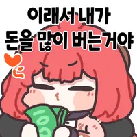 /u/SQwVjQwM3vYhTUHAlly0pCKTERY2/images/1778328239668_a0afc5d8-6238-4e3b-b227-2e16e9213db8.png