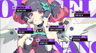 /u/SQwVjQwM3vYhTUHAlly0pCKTERY2/images/1778329028533_d59b3f94-fe71-4799-8aff-3640bbd9d0a5.png