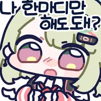 /u/SQwVjQwM3vYhTUHAlly0pCKTERY2/images/1778330683367_89668676-ef47-461b-b0a0-838e658c2b20.png