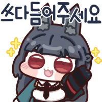 /u/SQwVjQwM3vYhTUHAlly0pCKTERY2/images/1778592191330_2718721c-cf3d-4cdb-8d92-2dc4a10efc3f.png