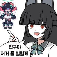 평범한 유저의 3.0 캐릭터 쇼케이스