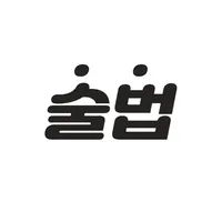 평범한 유저의 3.0 캐릭터 쇼케이스