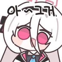 데굴데굴 굴리는 강습전