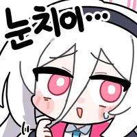데굴데굴 굴리는 강습전