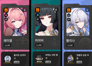 데굴데굴 굴리는 강습전