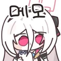 데굴데굴 굴리는 강습전