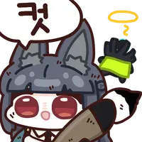 데굴데굴 굴리는 강습전