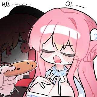 저에요 저...